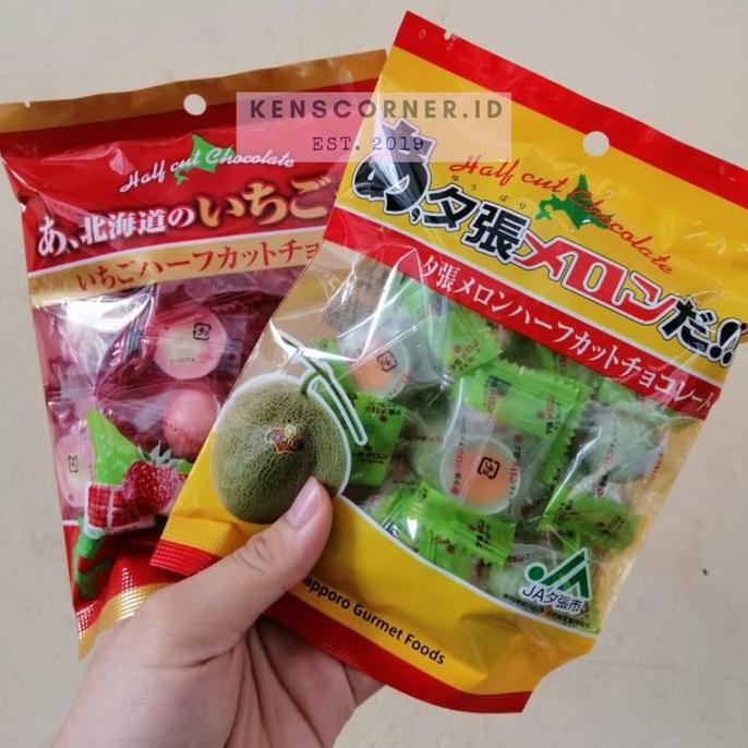 MYSTERY BOX KENSCORNER.ID / MISTERI BOX / BOX MISTERI