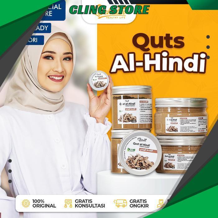 QUTS AL HINDI QITS QISTHUL QUDS KUTS QUST HINDI KAYU INDIA KAPSUL SERBUK ORIGINAL 100% BEBAS ONGKIR