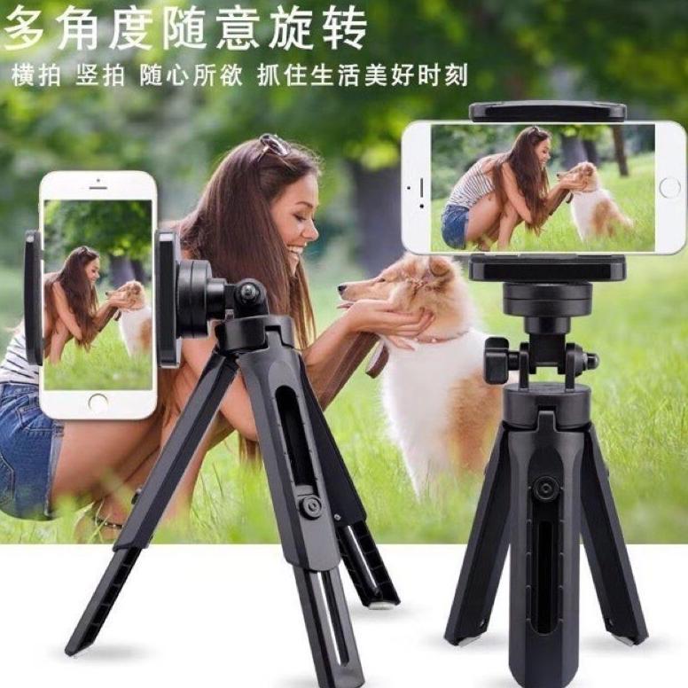 BEST DEALS TRIPOD MINI HOLDER U UNIVERSAL UNTUK HP SMARTPHONE / TRIPOD TIGA KAKI