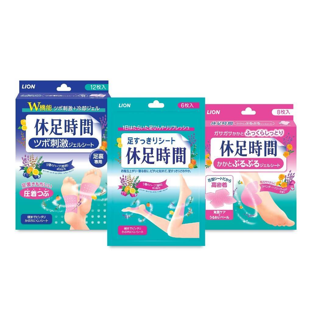 Lion Kyusoku Jikan Cooling Sheet Foot Gel Pad / Leg Gel Pad / Moisturizing Heel Gel Pad - Japan