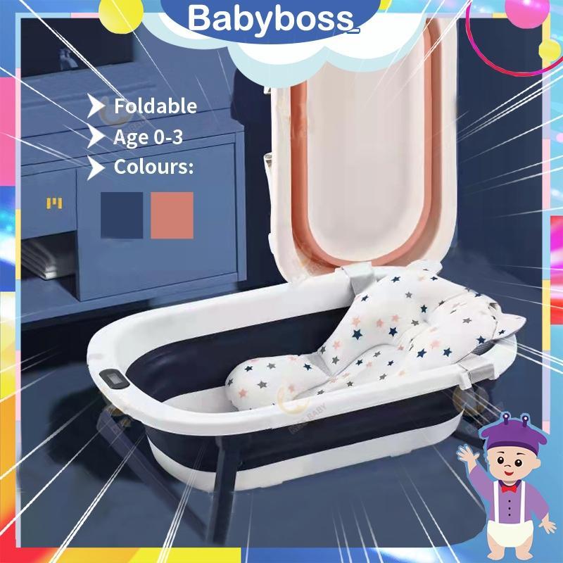 [Ready Stock]Bak Mandi Bayi Bak Mandi Bayi Lipat Bak Mandi Lipat Tempat Mandi Bak Bayi Mandi Lipat B
