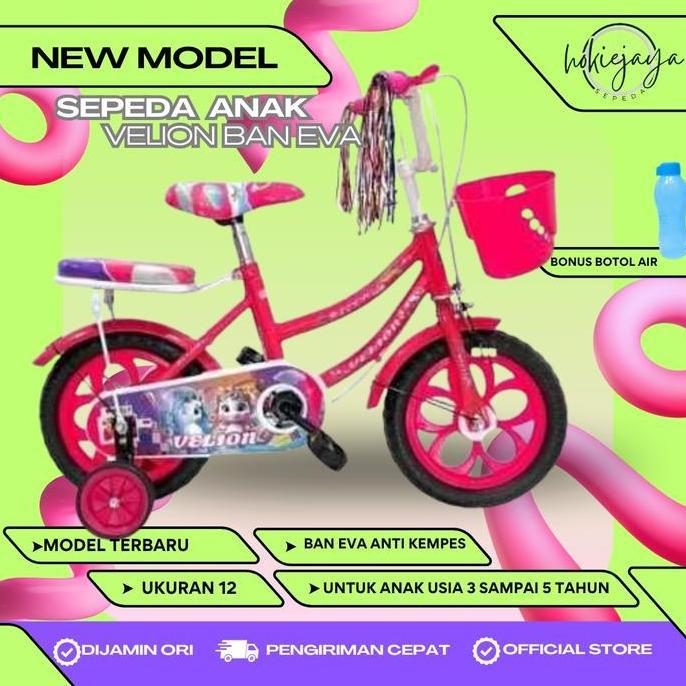 Promo Sepeda anak Mini 12  EVA BAN BUSA POLOS UNTUK ANAK 2-4 TAHUN Bonus botol Air Diskon