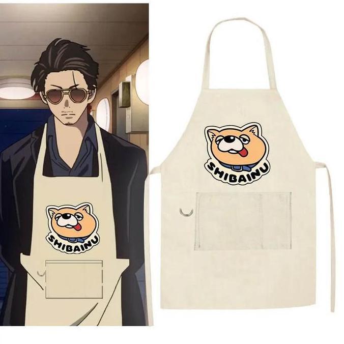 New- Apron Celemek Anime Gokushufudo Immortal Tatsu Cosplay