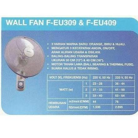 New- Panasonic Wall Fan Kipas Dinding F-EU 409 16'/PNSC F EU 409
