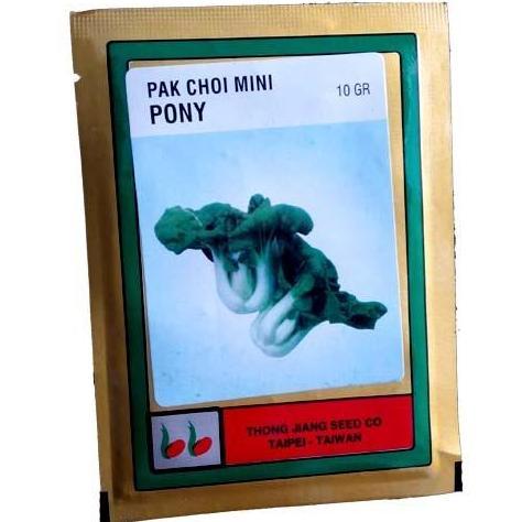 New- Thong Jiang Seed Pony - benih pak choi mini - 10 gram