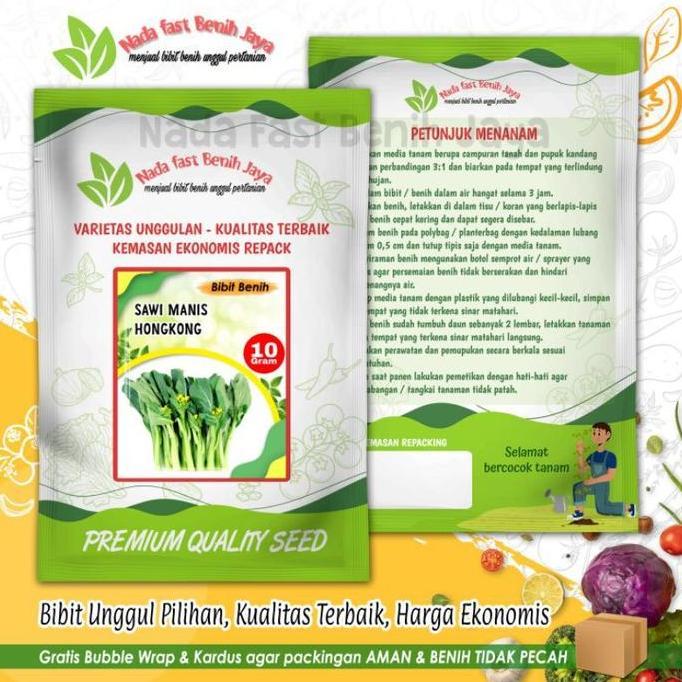 10 gram Benih caisim hongkong - bibit sawi manis hongkong - benih sayuran