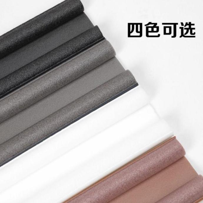 Best- Busa penutup celah lubang bawah pintu / pelindung celah bawah pintu