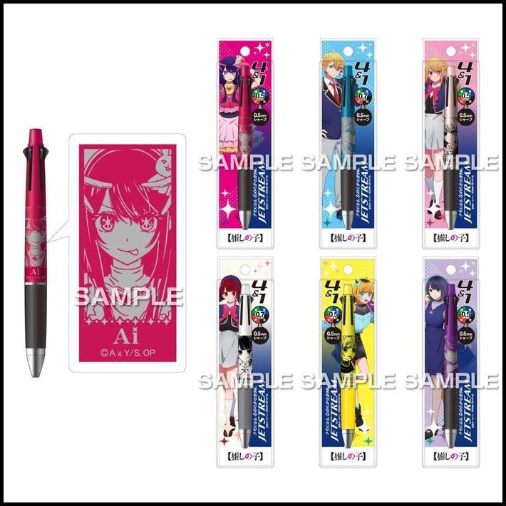 Uni Jetstream Multi 4+1 Oshi No Ko Ballpoint Pen Anime Limited Edition best seller