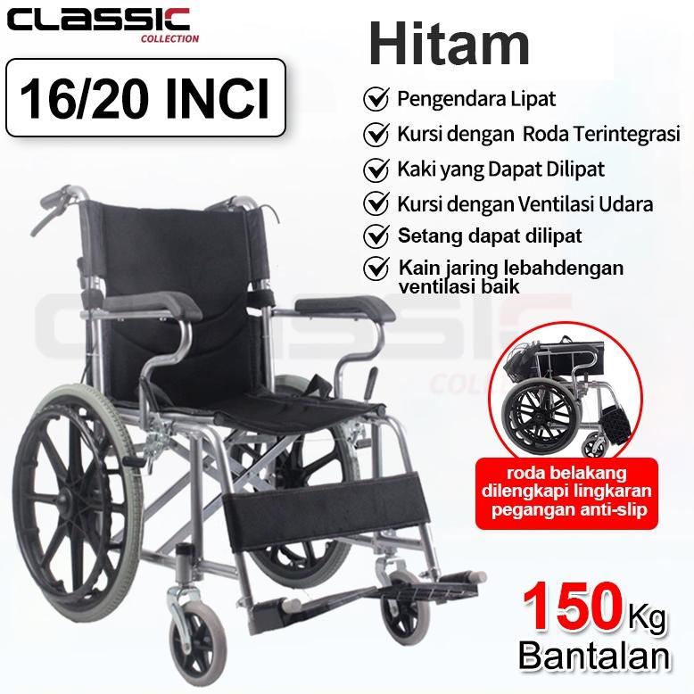 Kursi Roda 20 Inci / Kursi Roda Lipat Portable Traveling Kursi Roda Medis/Kursi Roda Lansia/Kursi Ro