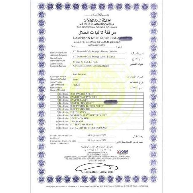 Sale Bonpatis Croffle Croissant Dough Frozen Full Butter 50Gr (Min 10 Pcs)