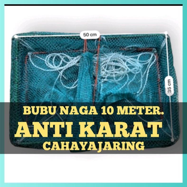 READYGan- BUBU JEBAKAN KEPITING / BUBU JEBAKAN IKAN / BUBU NAGA 10 METER