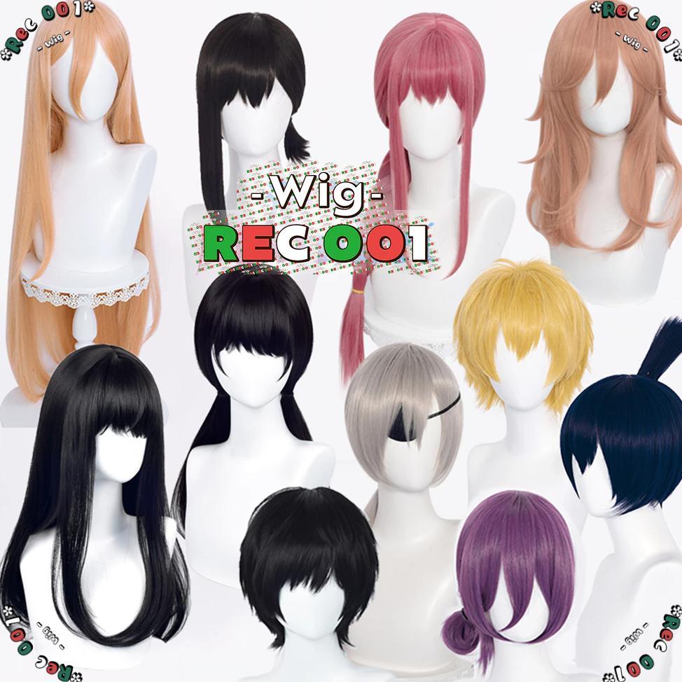 BestNew- Wig Quanxi Yoshida Makima Reze Angel Devil Aki Denji Kobeni Mitaka Power Cosplay Chainsaw M