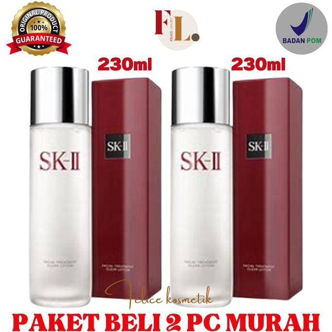 SK-II SKII SK2 SK II PROMO FACIAL TREATMENT CLEAR LOTION 230 ML TONER WAJAH Toner