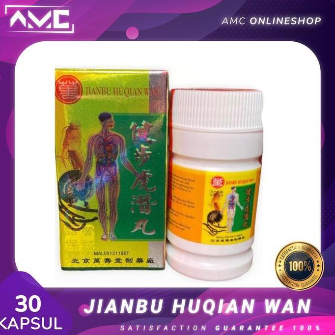 Healt- Jianbu Huqian Wan / Obat Sakit Rematik