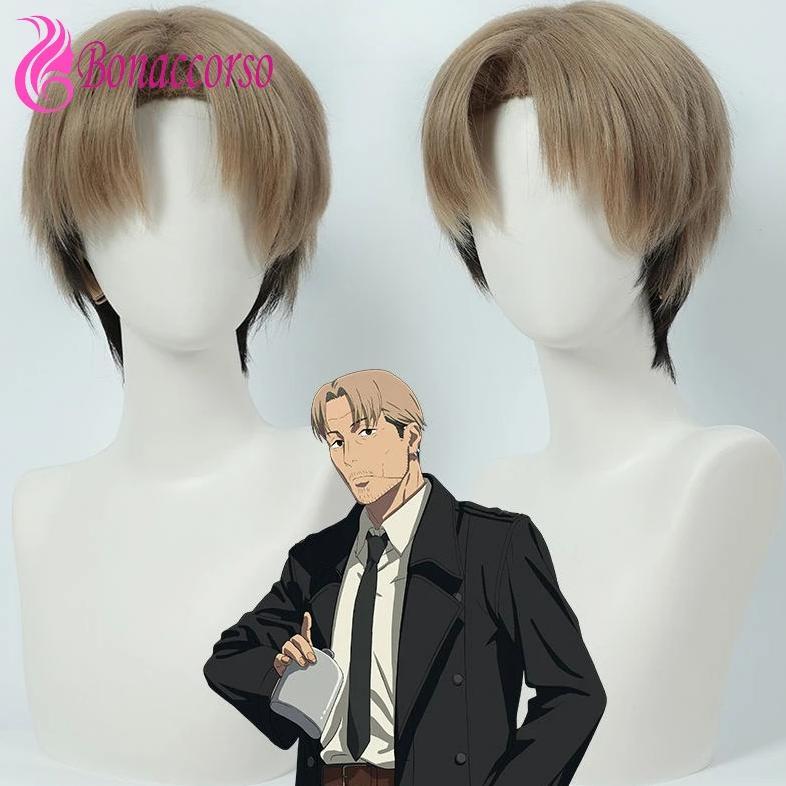 Chainsaw Man Kishibe Cosplay Wig Synthetic Short Straight Wig Anime Coser Heat Resistant Fiber High 