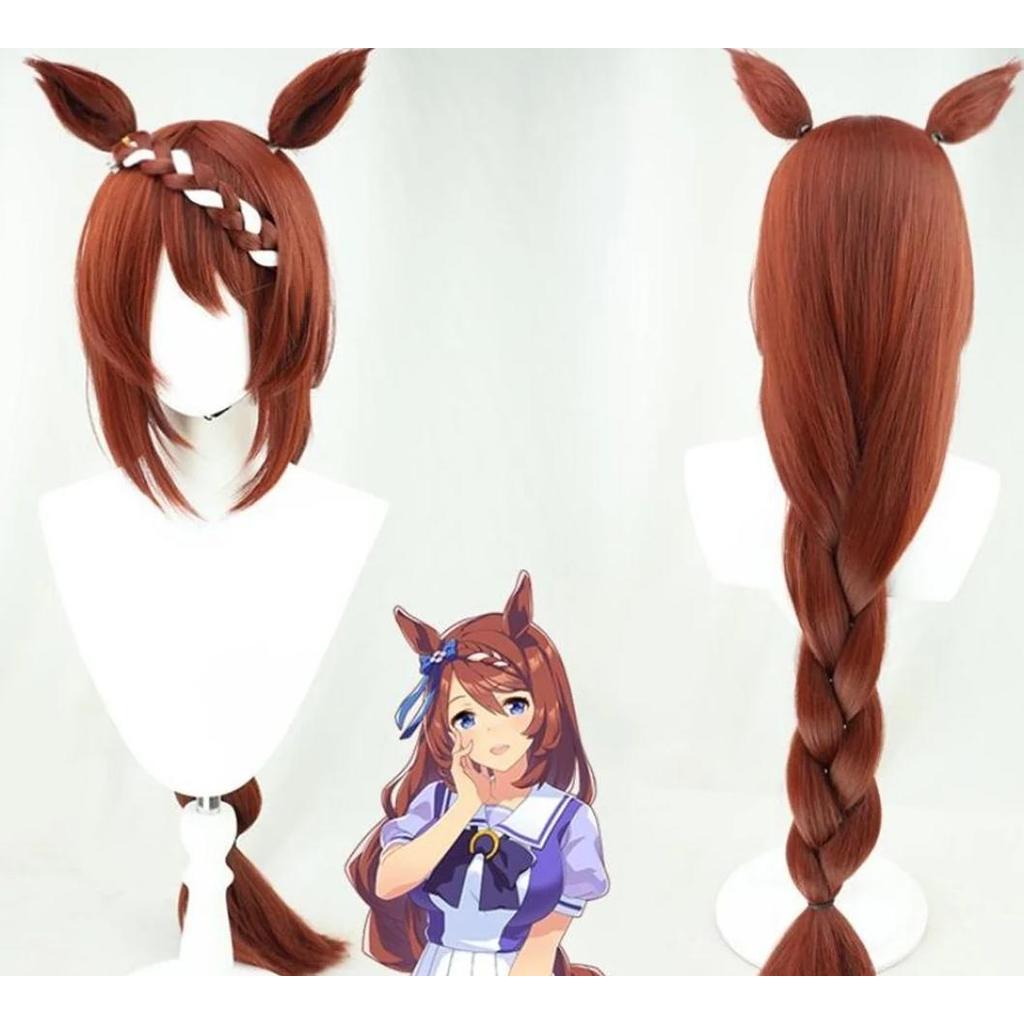 Super Creek Cosplay Wig Uma Musume Pretty Derby Anime Game Roleplay Party brownish red long wig
