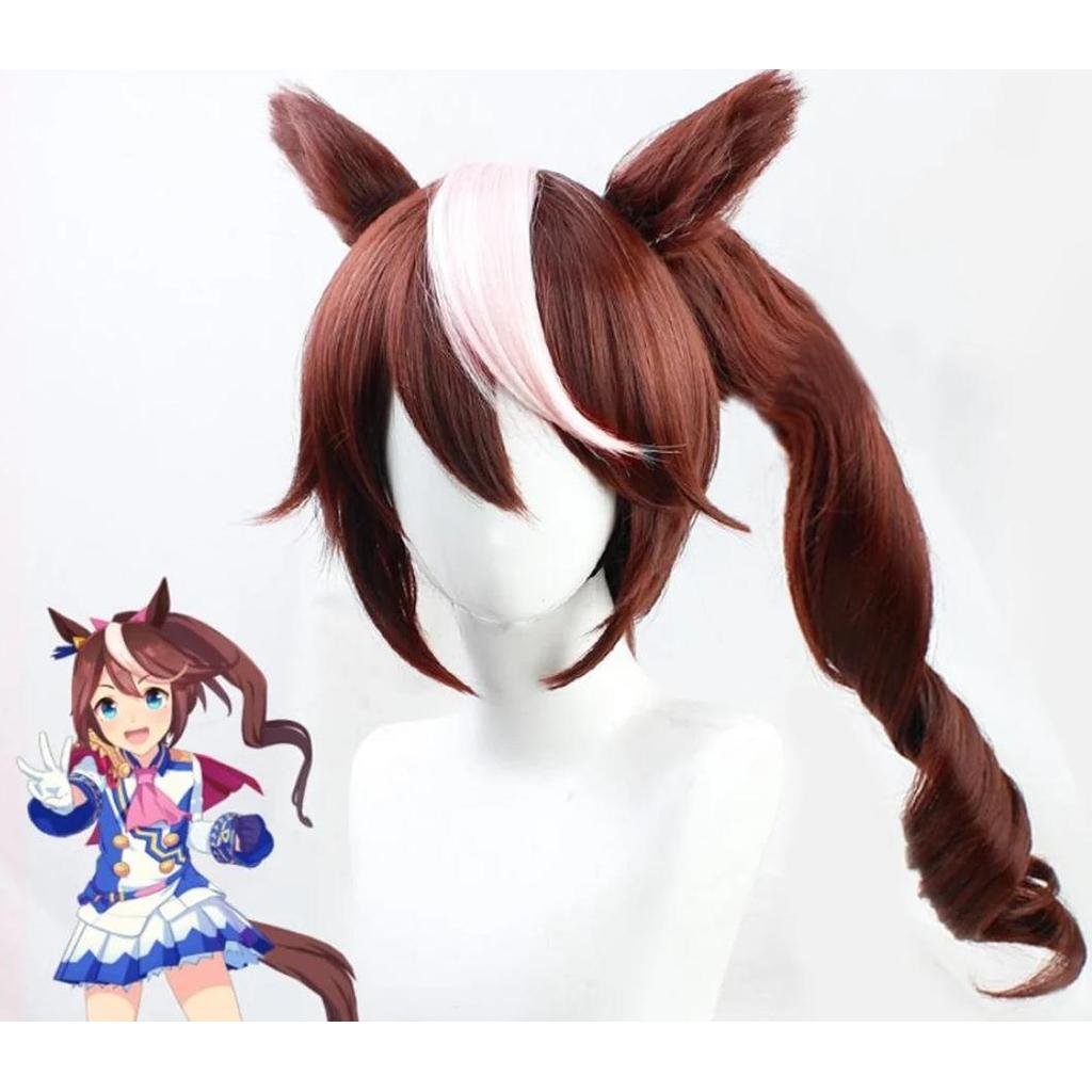 Anime Uma Musume Pretty Derby Tokai Teio Wig Brown ponytail cosplay wig Halloween party wig