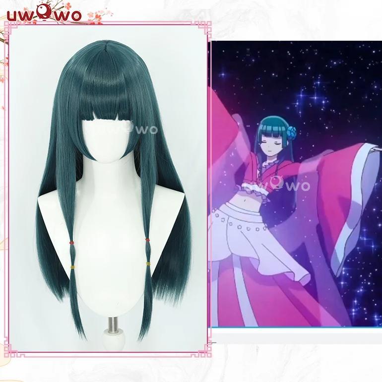  UWOWO Maomao Wig Anime The Apothecaryy Diaries Maomao Dance Dress Cosplay Wig Long Dark Green Wig 8