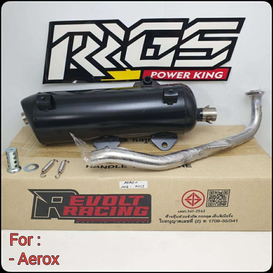 Knalpot Mio Vario Nmax Aerox Scoopy Beat - Knalpot RRGS Standar Racing Ori Thailand Bass Adem