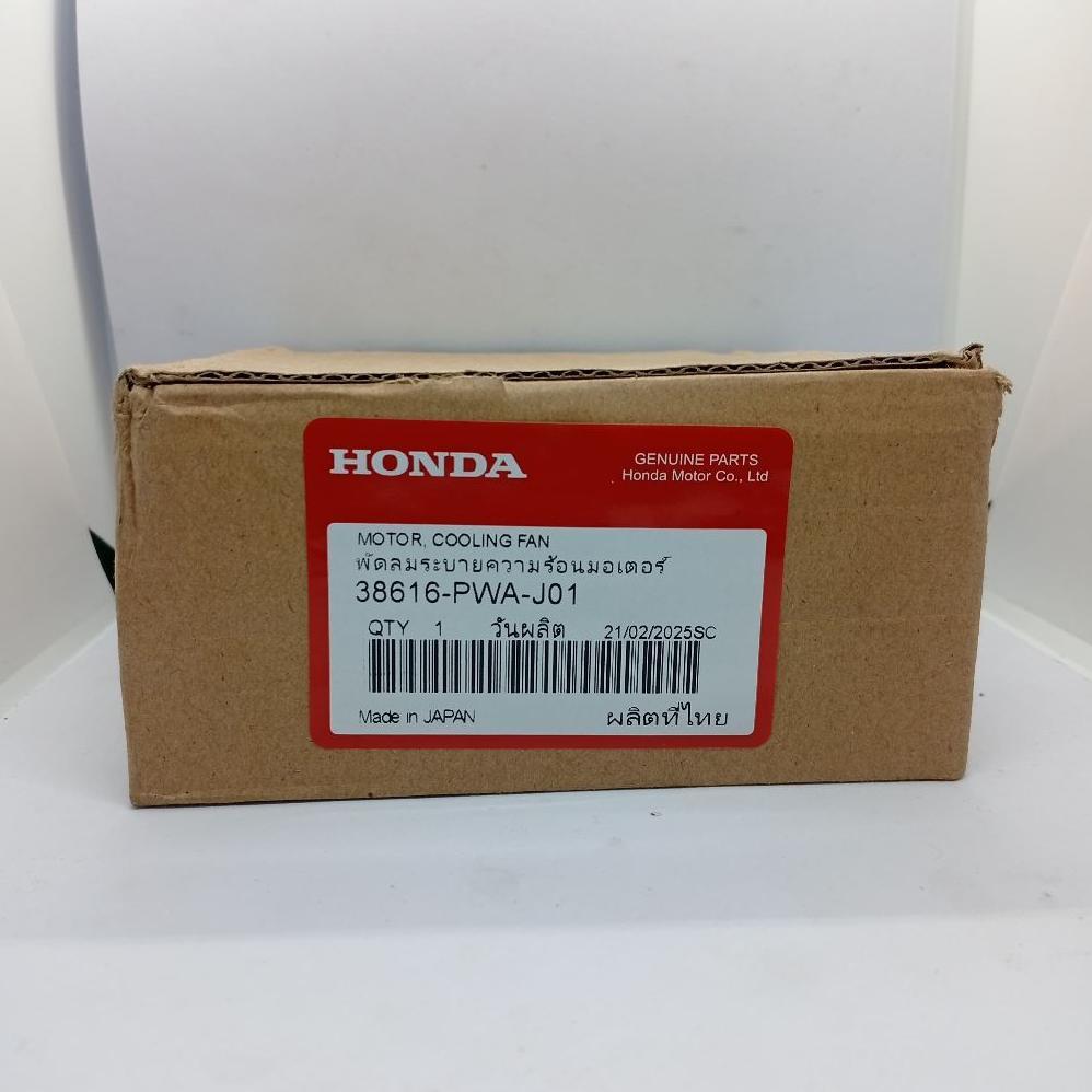 Motor Fan AC Motor Extra Fan 38616-PWA-J01 Honda Jazz GD3 Accord Maestro Accord Cielo Accord S84 Vti