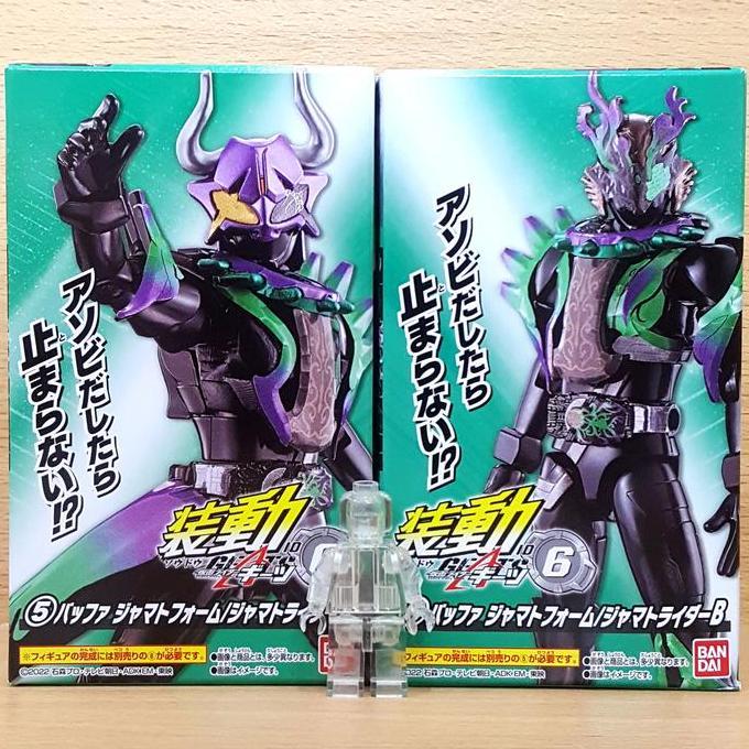 SO-DO KAMEN RIDER GEATS 6 ID6 [2/SET] SODO BUFFA JYAMATO ACTION FIGURE KODE 467