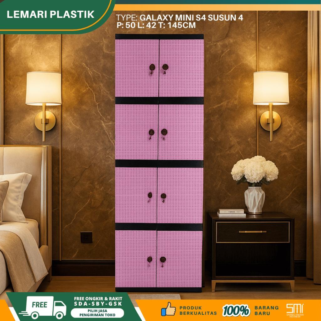 Lemari Plastik Galaxy Mini S4 Susun 4 / Almari Anak Plastik / Lemari Baju Plastik