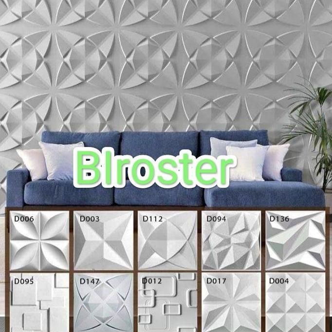 Wall panel 3D beton,bata tempel dinding(5050)ornamen dekorasi dinding