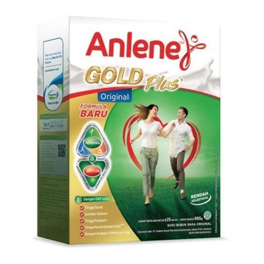 Expert- ANLENE GOLD 5X SUSU BUBUK ANLENE LANSIA 620 600