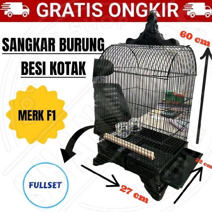 BEBAS ONGKIR - SANGKAR BURUNG BESI KOTAK MEREK F1 DM 22x27 KUAT DAN TAHAN LAMA
