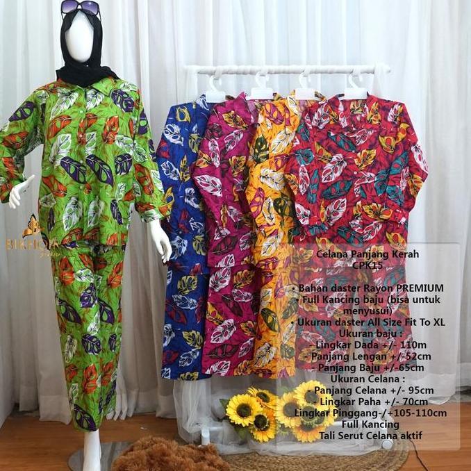 SETELAN DASTER CELANA PANJANG KERAH/setelankece/setelan murah