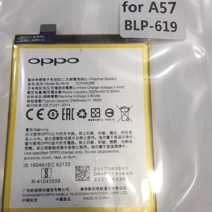 OPPO A57 VERSI LAMA BLP619 BATRE BATERE BATRAI BATERAI OPPO A57 BLP619 ORIGINAL 100%