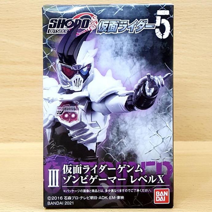 SHODO-O Outsider Kamen Rider 5 [Ex-Aid] Genm Zombie Gamer Level X