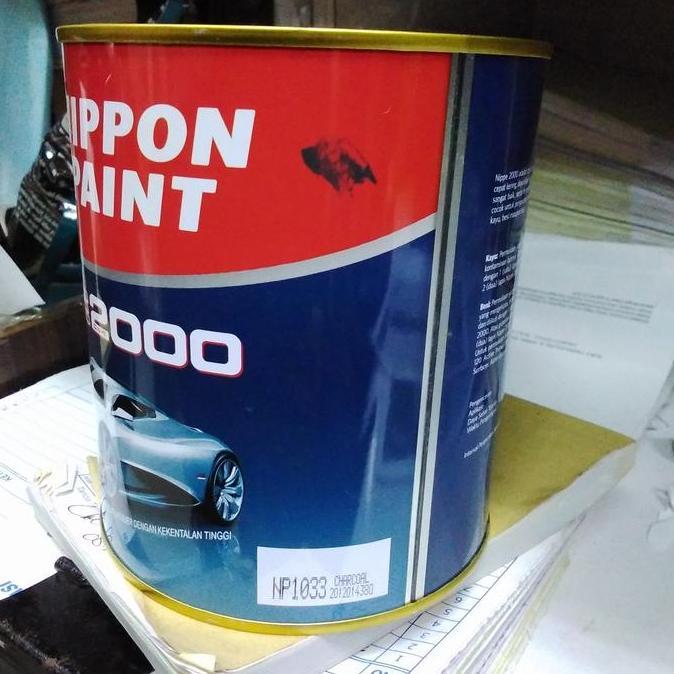 Yourpw- Cat Nippe 2000 Np 1033 Charcoal