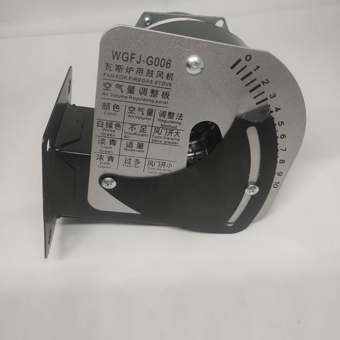 TERLARIS - Blower Oven Deck / Kipas Oven Deck / Fan Motor Oven Deck