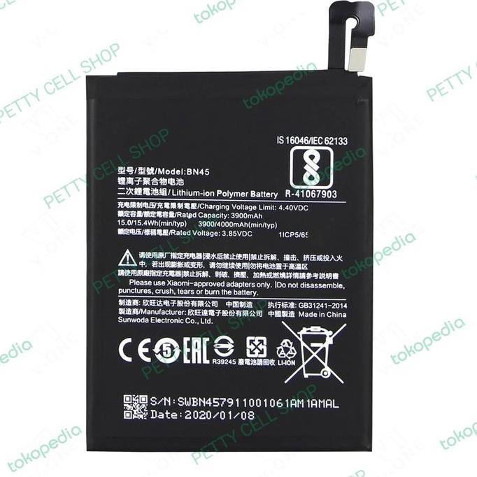 BATERAI ORI 100% XIAOMI BN45 REDMI NOTE 5 / 5 PRO