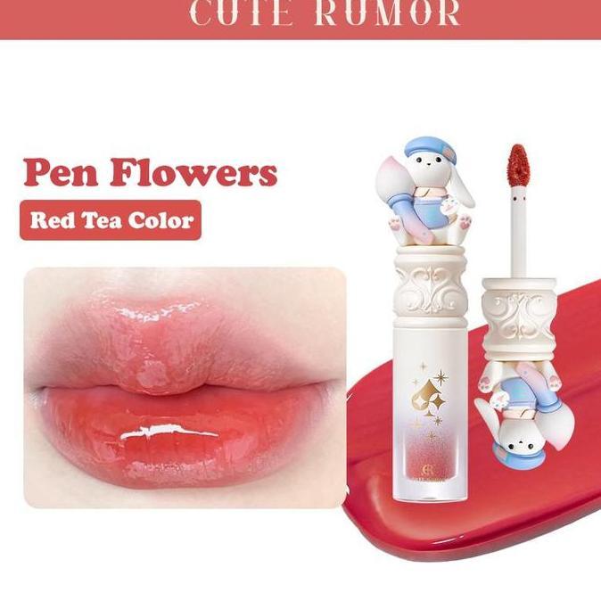 OHSOME-CUTE RUMOR Rabbit Fair mirror lip gloss Rabbit pen flowers 2.5g