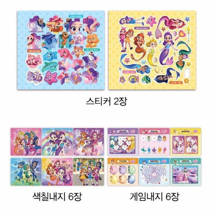 Rainbow Bubblegem Reusable Water Doodle Coloring Books / Waterpen/ Buku Mewarnai