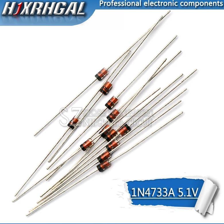 100PCS 1W  5.1V 1N4733A 5V1 1N4733 DO-41 Zener diode