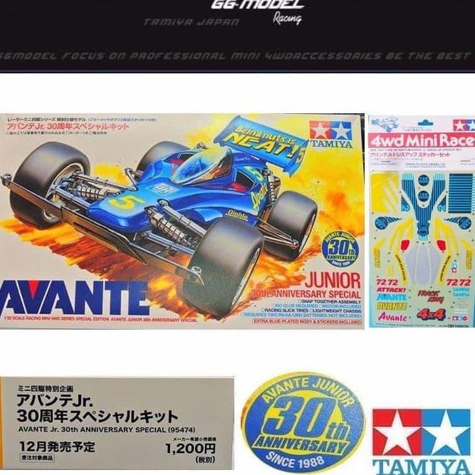 TERBARU TAMIYA 95474 AVANTE JR 30Th ANNIVERSARY SEPCIAL