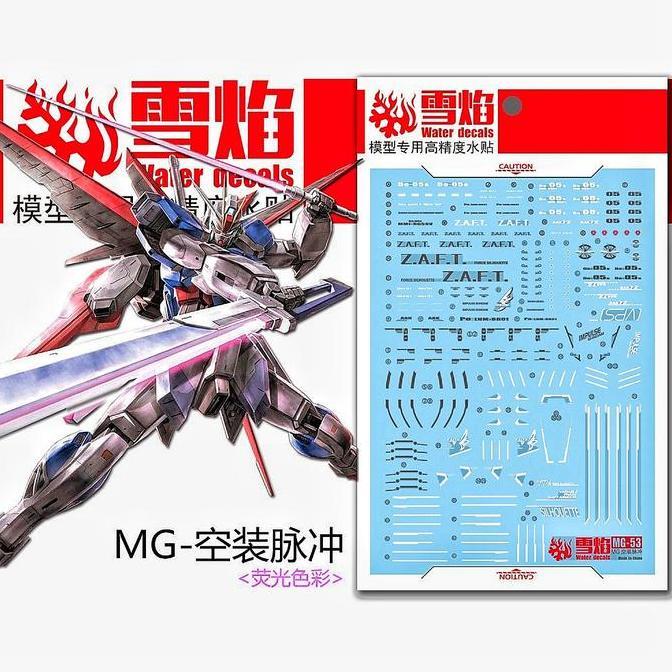 MG FORCE IMPULSE WATER DECAL FLAMING SNOW STUDIO