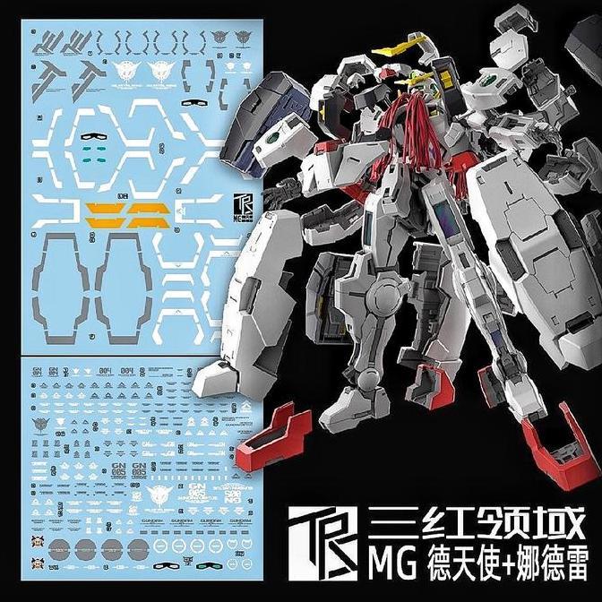 MG GUNDAM VIRTUE/NADLEEH WATER DECAL TRANSAMSPHERE DECAL