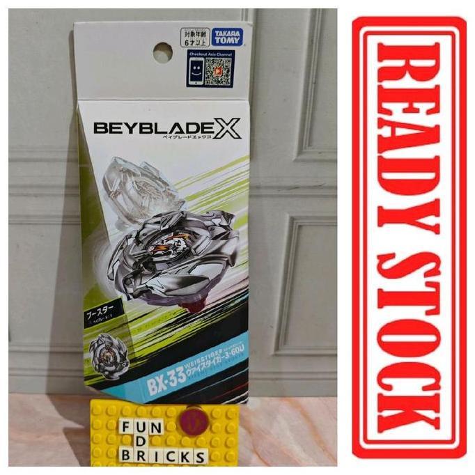 Takara Tomy Beyblade BX-33 Weiss Tiger