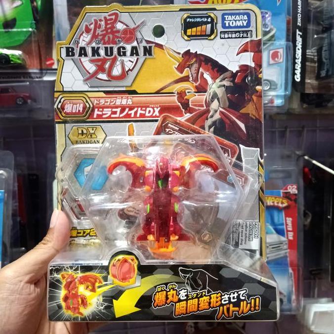 Bakugan Card Boster Dx Dragonoid Red