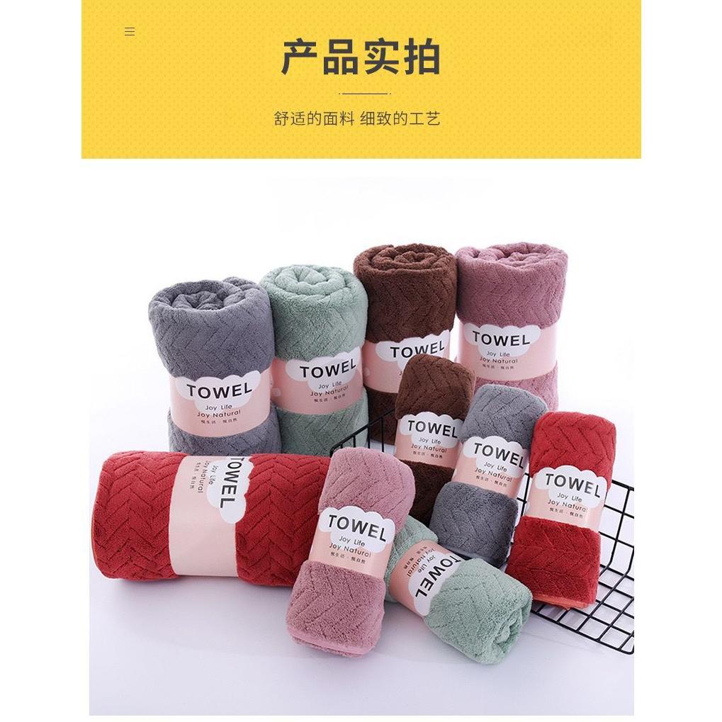 Handuk Muka Microfiber Bulu motif Handuk Mandi Anak 35x75cm handuk Lucu HANDUK OLAHRAGA