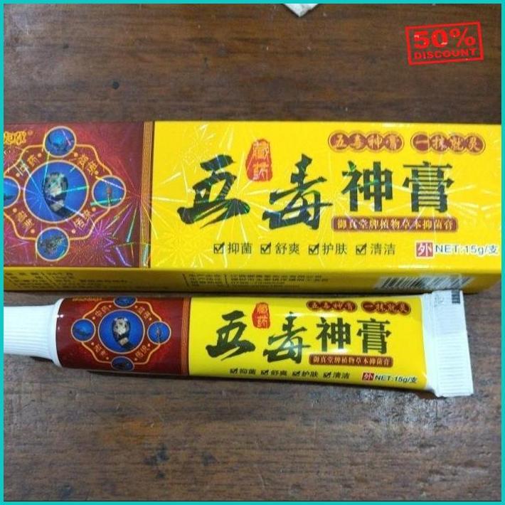 Salep Zudaifu Obat Gatal Dan Eksim Original Garansi Menarik