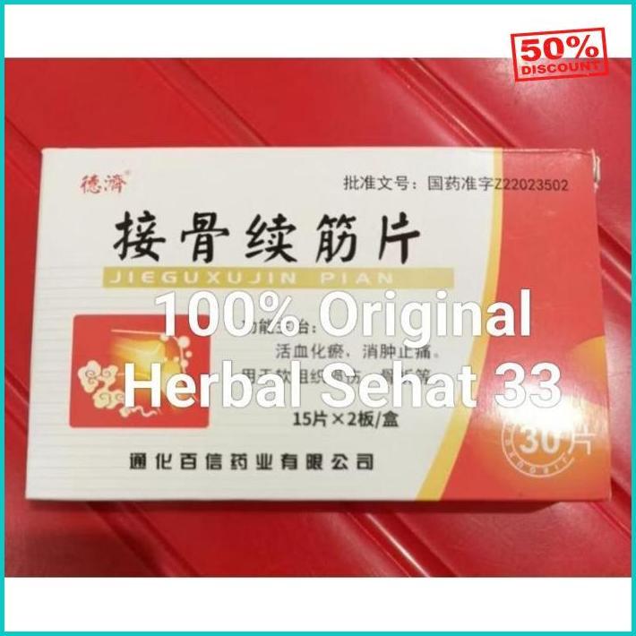 Jie Gu Xu Jin Pian (Bukan Bonkap) Obat Patah Tulang Paling Ampuh Asli Import Satisfaction
