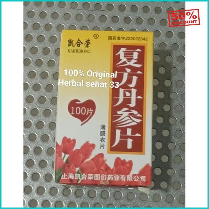 Fu Fang Dan Shen Pian / Dan Shen Pill / Dan Sen Pian Tan Shen Pian Obat Jantung Dan Melancarkan Pere