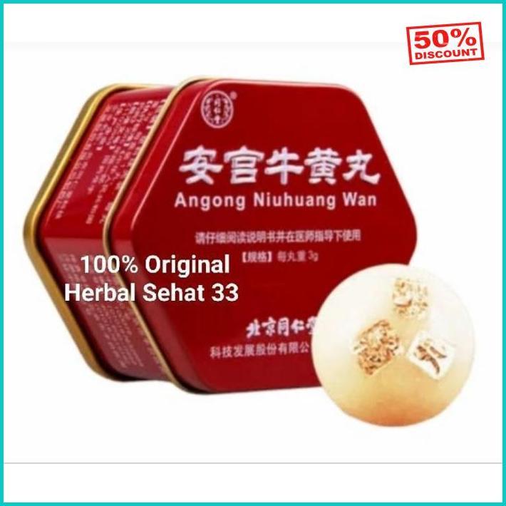 Angkong Niu Huang Wan / Angkung Niu Huang Wan Original 100% Tahan Lama