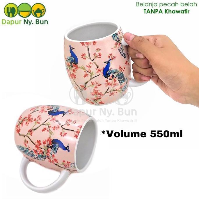 Bestone- Mug Jug Motif Burung Merak 550ml / Gelas Gentong Imlek CNY Peacock