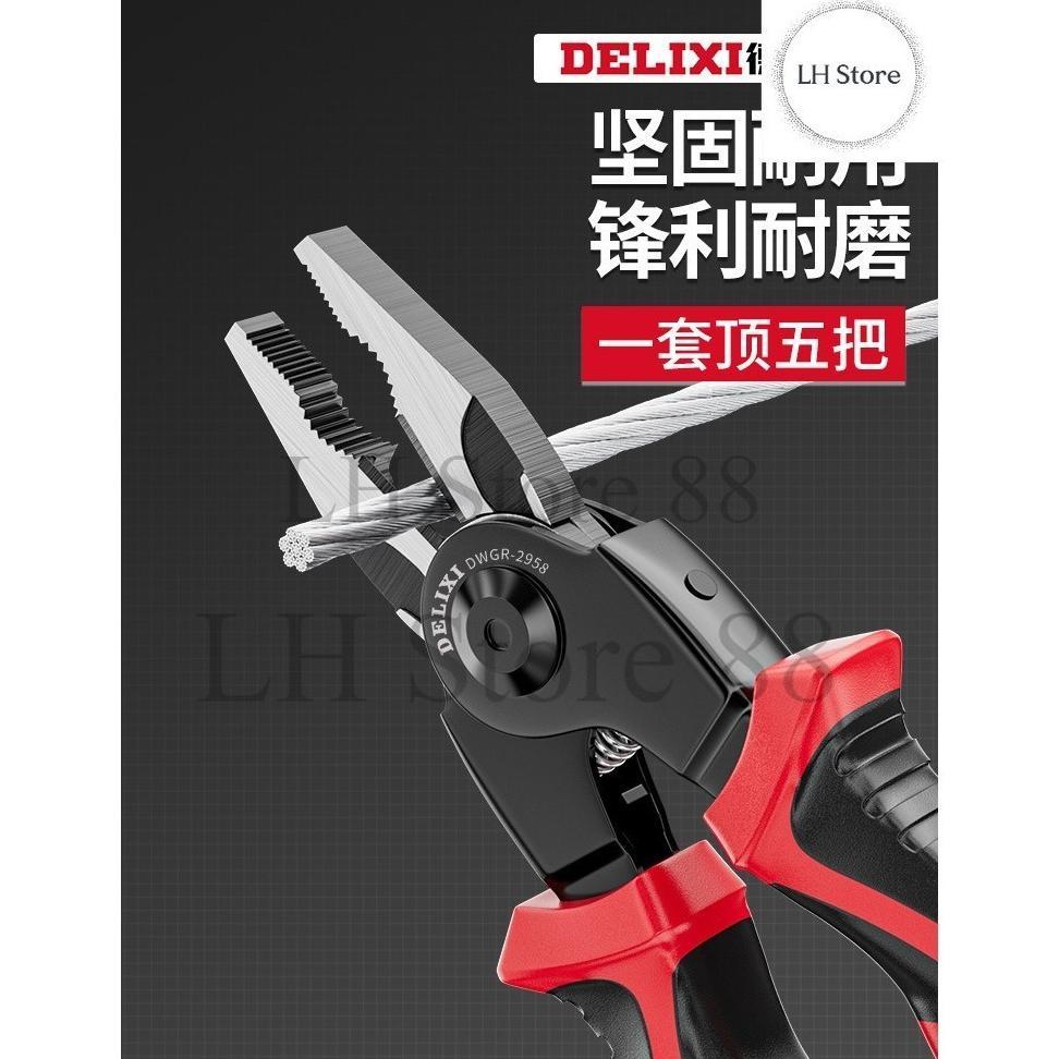 DELIXI Tang 5 in 1 Tang Kawat Tang Jepit Tang Lancip Tang Potong Tang Aksesoris Tang Kombinasi - LHS